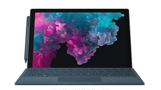 资兴从 Mac 切换到 Microsoft Surface